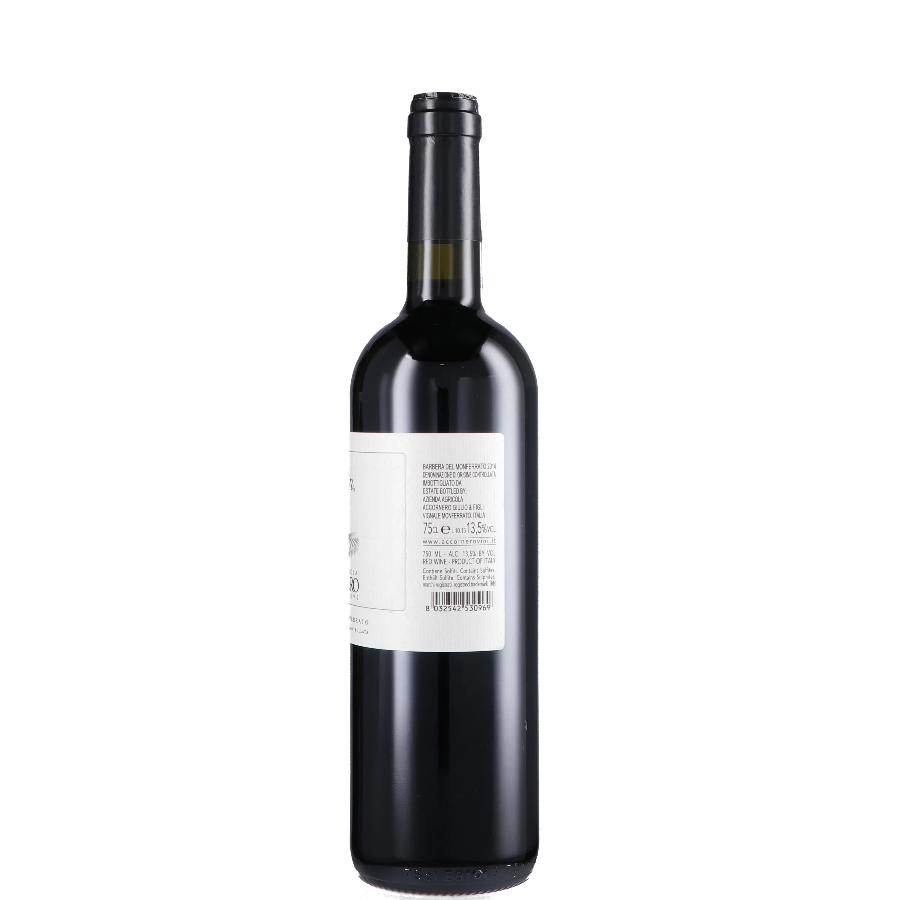 Barbera del Monferrato DOC "Giulin" 2023 - Accornero - Image 2