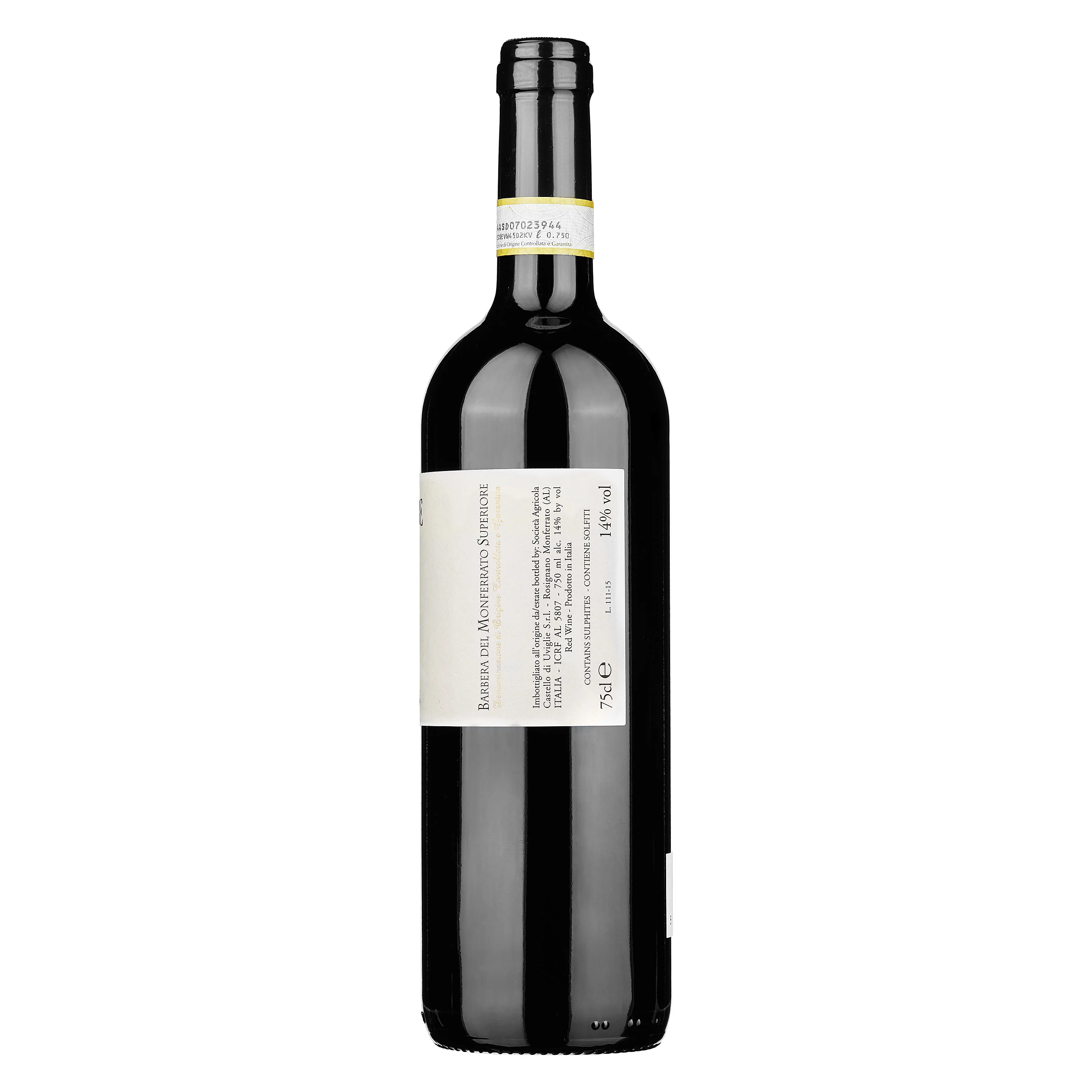 Barbera del Monferrato Superiore "Le Cave" 2021 - Castello di Uviglie - Image 2
