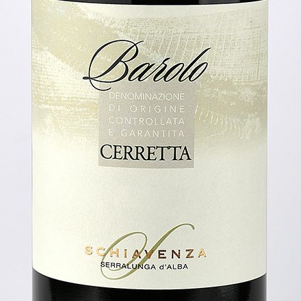 Barolo "Cerretta" DOCG 2020 - Schiavenza - Image 2