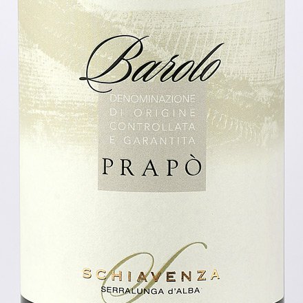 Barolo Prapò DOCG 2021 - Schiavenza - Image 2