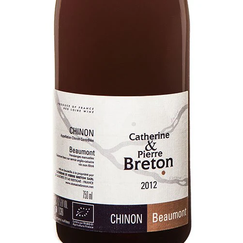 Chinon Rouge "Beaumont" 2022 - Domaine Breton - Image 2