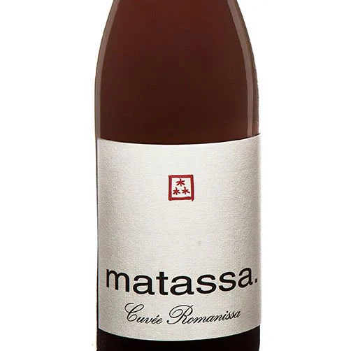 Côtes Catalanes Rouge "Cuvée Romanissa" 2023 - Domaine Matassa - Image 2