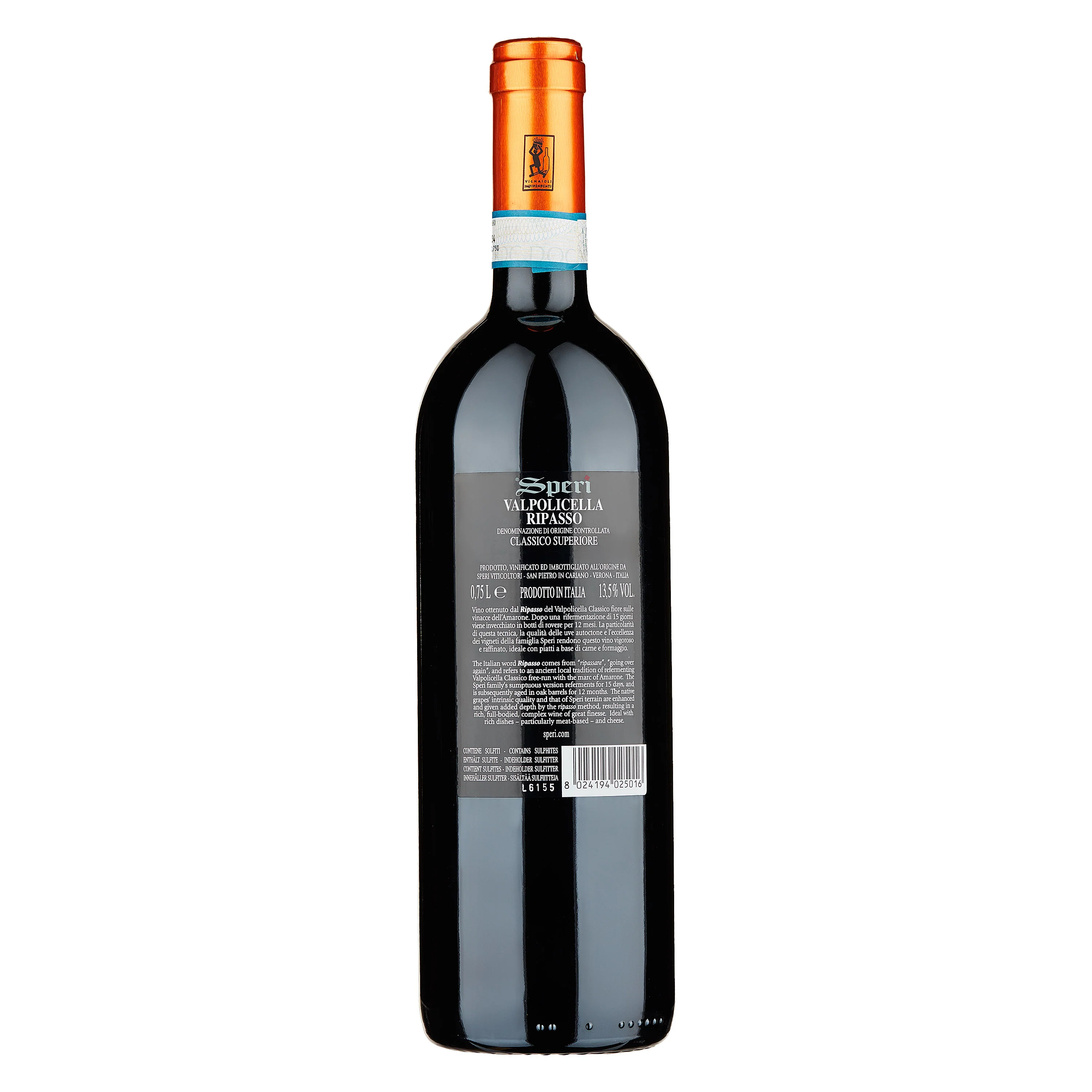 Valpolicella Ripasso Classico Superiore DOC 2023 - Speri - Image 2