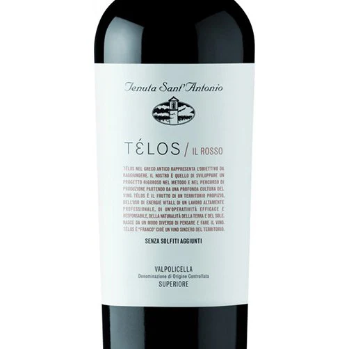 Valpolicella Superiore DOC 2020 - Télos, Tenuta Sant’Antonio - Image 2